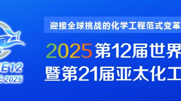 记者：克鲁尼奇希望明年1月离开AC米兰，他正在与费内巴切商谈