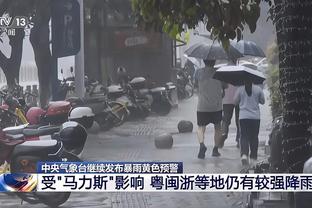 江南APP下载